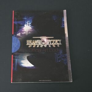 OOP: Grand Odyssey Official Art Book - Murata Range, Makoto Kobayashi from JAPAN